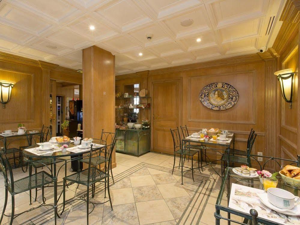 Hotel De La Paix Parigi